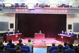 图片描述