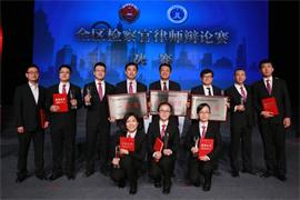 图片描述