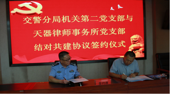 图片3.png 图片3.png