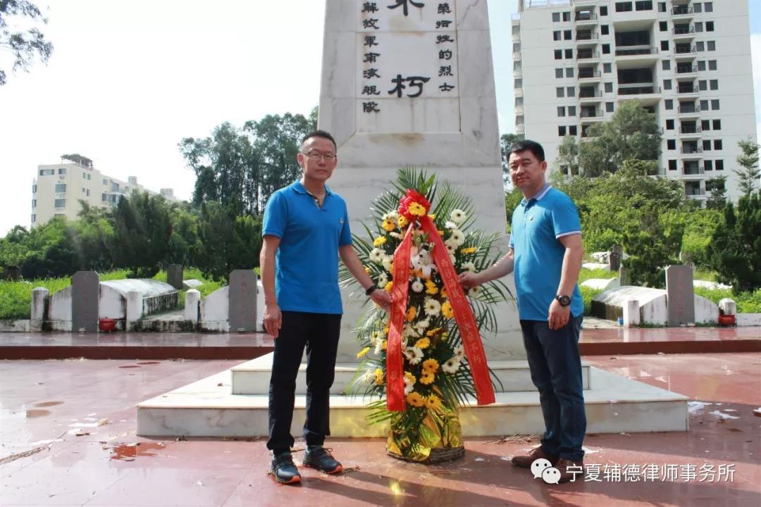 辅德2.jpg 辅德2.jpg