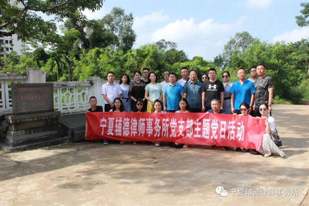 辅德4.jpg 辅德4.jpg